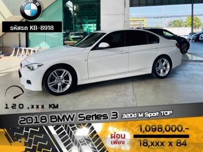 2018 BMW Series 3 320d M Sport TOP